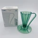 Пуровер Cafec Deep 27 Tritan Flower Dripper Dark Green (2095247387EE) - изображение 3