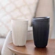 Термокружка Huskee, 355 мл, Charcoal Cup(KN_2E66EC638ED3) - зображення 8