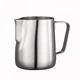 Джаг 100 мл Jug Coffee Maker, Сливочник для эспрессо Store - изображение 2