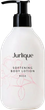 Лосьйон для тіла Jurlique Softening Rose 300 мл (708177145301) - зображення 1