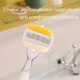 Сменные картриджи для бритья (лезвия) женские Venus ComfortGlide Olay с кокосом 3 шт (8700216674119) - изображение 3