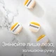 Сменные картриджи для бритья (лезвия) женские Venus ComfortGlide Olay с кокосом 3 шт (8700216674119) - изображение 6