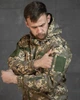 Тактический софтшел костюм Bandit Пиксель водонепроницаемый с манжетами и липучками под шевроны L - изображение 5