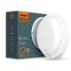 LED світильник з датчиком ІК IP54 круглий VIDEX 12W 5000K сенсорний білий VL-BHR-125W-SP 26446 - зображення 1