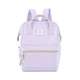 Рюкзак Himawari 9001 light purple - изображение 2