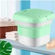Переносная стиральная машина силиконовая зеленая машинка silicon washing machine 7399 - изображение 2