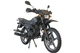 Мотоцикл Shineray XY 200 Intruder Чорний - зображення 1