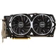 Відеокарта MSI GeForce GTX 1060 Armor OCV1 6GB GDDR5 (GeForce GTX 1060 ARMOR 6G OCV1:5), Б/в - изображение 2