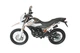 Мотоцикл Shineray XY 250GY-6C Enduro Білий - зображення 6