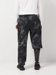 Брюки мужские Adidas Originals Camo Cargo Pant IZ2523 M Черные (4067894546188) - изображение 2