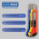 Набор ножей канцелярских Buromax 18 мм 25 шт (BM.4646) - изображение 6