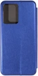 Чохол-книжка для смартфона Zarmans Premium Leather Case для Redmi Note 12 Pro 5G Blue (01000029000911006869) - зображення 2