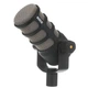 Мікрофон Rode Podmic - изображение 7