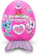 М'яка іграшка Рейнбокорнс Русалка Котик Rainbocorns Mermaidcorn Kitten Plush Surprise - зображення 2