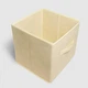 Ящик для зберігання MBM TH-08 BEIGE - зображення 3