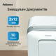 Шредер Fellowes LX201 10 листов 2x12 мм 22 л White (f.U5050101) - изображение 8