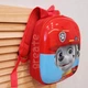 Детский Рюкзак с Маршалом Щенячий Патруль для Мальчика 3-5 лет - изображение 2