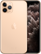Мобильный телефон Apple iPhone 11 Pro 256GB Gold (REF A+) (2QMWC92) - изображение 2
