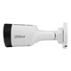 IP камера Dahua DH-IPC-HFW1230DS1-SAW (2.8мм) - изображение 2