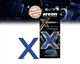 Ароматизатор воздуха Areon Xperience New Car APX04 - изображение 2