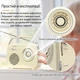 Портативное радио в стиле ретро с аккумулятором, Bluetooth, AM/FM Beige - изображение 5