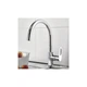 Смеситель Grohe BauLoop (31368000) - изображение 2