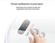 Робот-пилосос ILIFE V8 Plus білий для сухого та вологого прибирання планова очистка - зображення 2
