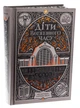 Книга Дети огненного времени/ Катерина Пекур, Мия Марченко. Серия-Навакиев (на украинском) (2000003067213) - изображение 1