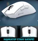 Ігрова бездротова миша Attack Shark R1 White - зображення 9
