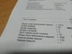 Принтер Б-класс HP LaserJet P1005 Printer / Лазерная монохромная печать / 600x600 dpi / A4 / 15 стр/мин / USB 2.0 б/у - изображение 4