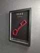 Объемная Рамка с 3D Трассой BAKU Circuit (Bakı Şəhər Halqası) / Baku, Azerbaijan / Баку в Масштабе 1:40 000 Red Matte / Frame 32x23x3 - изображение 5