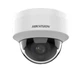 IP камера Hikvision DS-2CD1121G0-I (2.8мм) - изображение 1