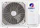 Кондиционер GREE GWH12QC-K6DNB6F/I/GWH12AFC-K6DNA2F/O (Smart) - изображение 5
