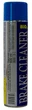 Очисник гальмівних систем 600 мл BioLine Brake Cleaner (аерозоль) - зображення 2