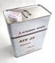 Оригінальне мастило трансмісійне 4л 4031610 ATF J3 - зображення 3