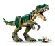 Конструктор LEGO Creator Тиранозавр (31151) - изображение 3