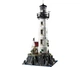 Конструктор LEGO Ideas Моторизований маяк (21335) - изображение 4