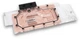 Радиатор-пластина EKWB EK-FC Titan X Pascal (3831109831663) - изображение 1