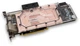 Радиатор-пластина EKWB EK-FC Titan X Pascal (3831109831663) - изображение 3