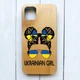 Деревянный чехол на iPhone 11 Pro Max :: Украинская девушка (принт 113) - изображение 1