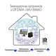 Wi-Fi адаптер ASUS PCE-AX58BT, BT4.2, PCI Express x1, WI-FI 6, 2.4/5GHz, 2402Mb/s (90IG0610-MO0R00) - зображення 10