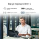 Wi-Fi адаптер ASUS USB-AX56, USB, WI-FI 6, 2.4/5GHz, 1800Mb/s, WPA3 (90IG06H0-MO0R00) - зображення 7