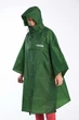 Плащ-пончо от дождя Rockland Cloud Green One size (А000007514) - изображение 1