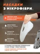 Набор квадратная турбо швабра с отжимом и ведром на 2 л, с полосканием и центрифугой для уборки дома, мытья полов, окон, стен, 2 мопа в комплекте серая - изображение 3