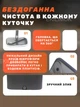 Набор квадратная турбо швабра с отжимом и ведром на 2 л, с полосканием и центрифугой для уборки дома, мытья полов, окон, стен, 2 мопа в комплекте серая - изображение 8
