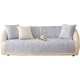 Накидка на диван и кресла Cappone 2501, 90х160 см - изображение 5