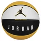 Мяч баскетбольный JORDAN ULTIMATE 2.0 8P DEFLATED Nike J.100.8254.153.07 № 7 - изображение 1