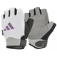 Перчатки для тренинга Performance Women's Gloves Adidas ADGB-13256 белый, серый XL - изображение 1