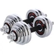 Гантели STC30 HMS 17-59-113 хром 2 x 15 кг - изображение 2