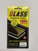 Защитное стекло Glass 9H для iPhone 6 Plus с черной рамкой - изображение 2